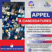 affiche PSAAF citoyonnete numerique